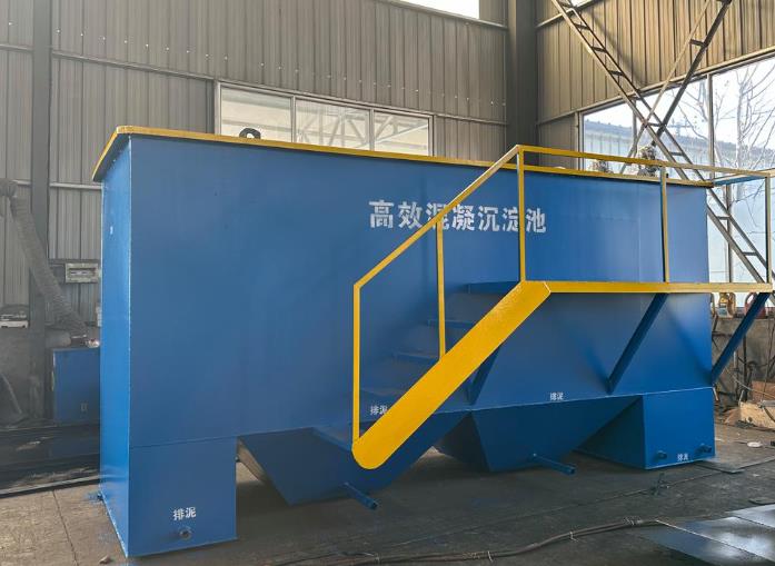 巢湖斜管式沉淀池